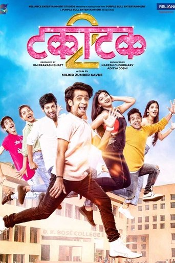 Takatak 2 Poster of Takatak 2