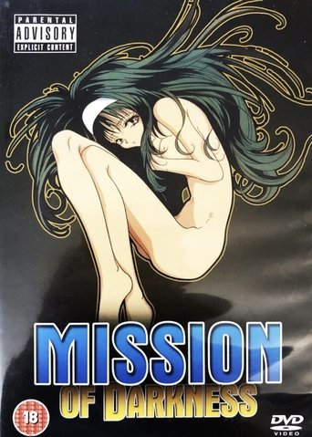 Poster of Mission of Darkness