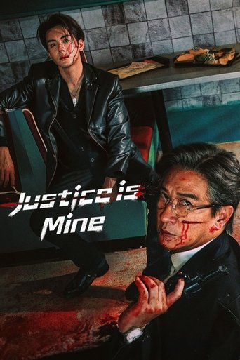 Poster of Justice is Mine