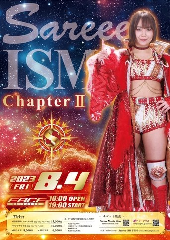 Poster of Sareee-ISM Chapter II