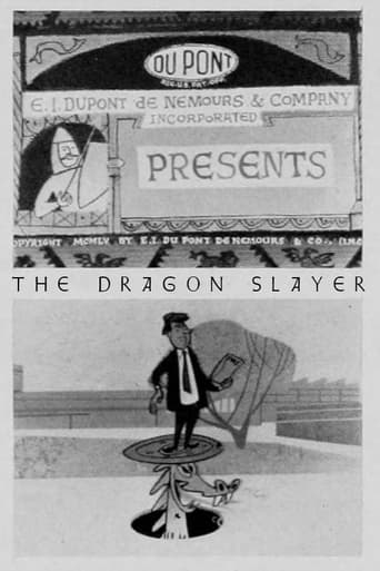 Poster of The Dragon Slayer