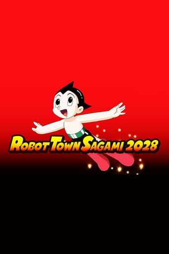 Robot Town Sagami 2028 Poster of Robot Town Sagami 2028