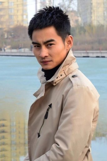 Portrait of Song Yingkai