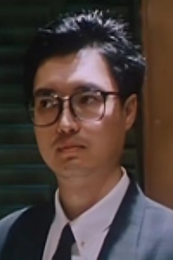 Portrait of Benny Li Shun-Yan