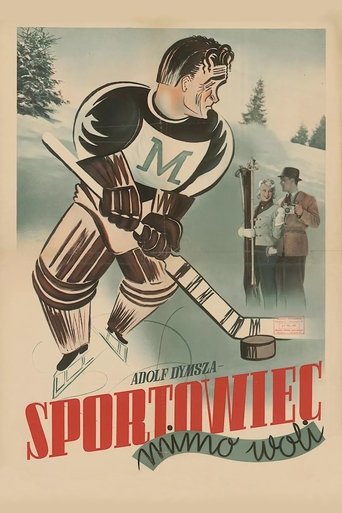 Poster of Sportowiec mimo woli