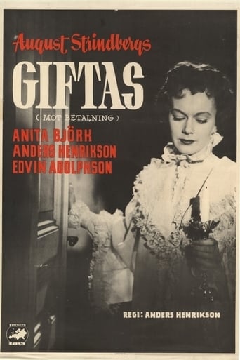 Poster of Giftas