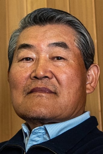 Portrait of Yong-man Kim