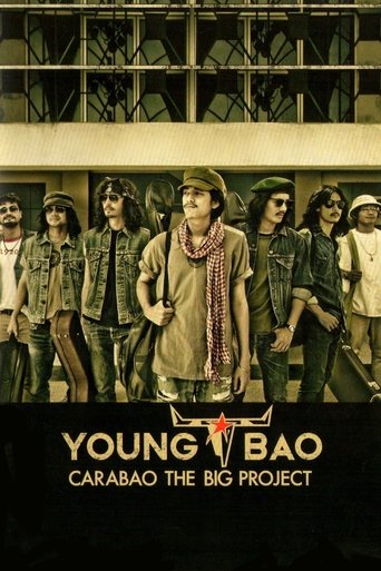 Young Bao: The Movie Poster of Young Bao: The Movie