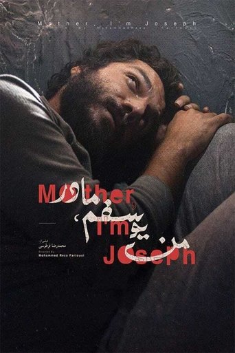 Poster of Mother, I'm Joseph