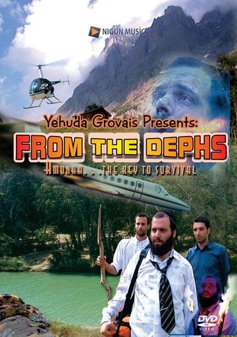 From the Depths Poster of From the Depths