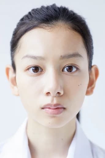 Portrait of Itsuki Nagasawa