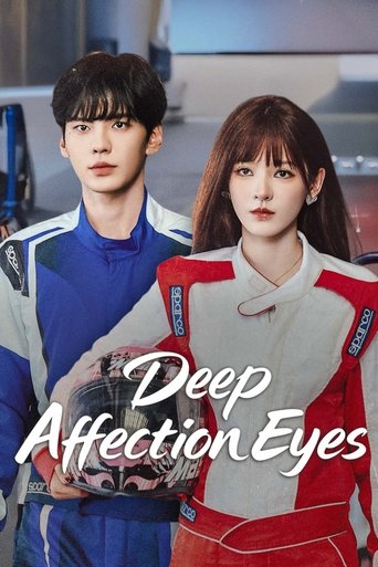 Poster of Deep Affectionate Eyes