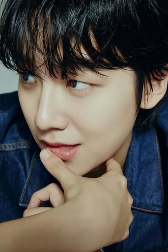 Portrait of Sung Yu-been