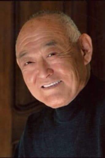 Portrait of Bill Saito