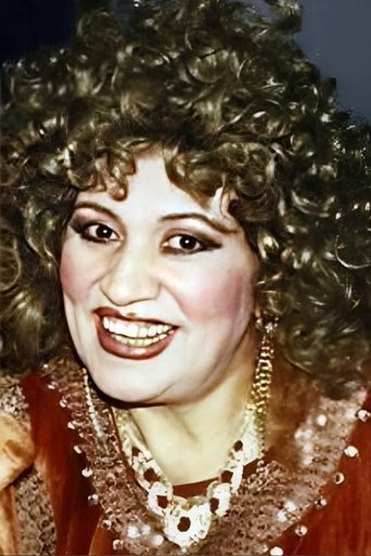 Portrait of Suad Abdallah