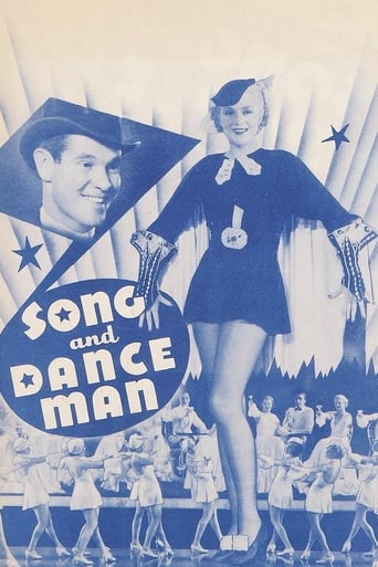 Poster of Song and Dance Man