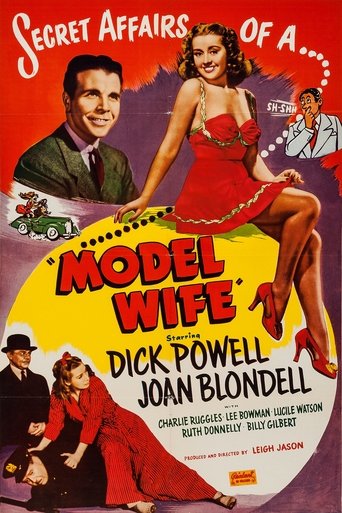 Model Wife Poster of Model Wife