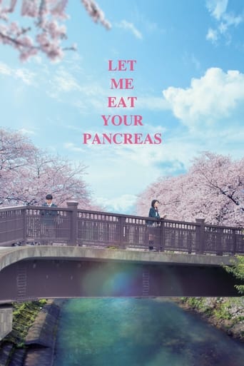 Poster of Let Me Eat Your Pancreas