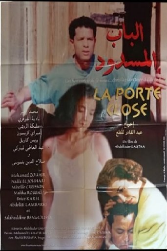 Poster of The Closed Door
