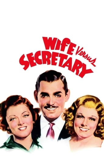 Poster of Wife vs. Secretary