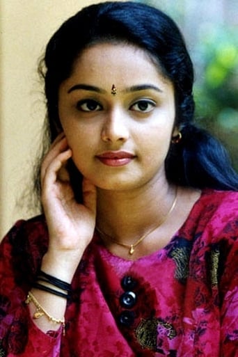 Portrait of Deepa Nair