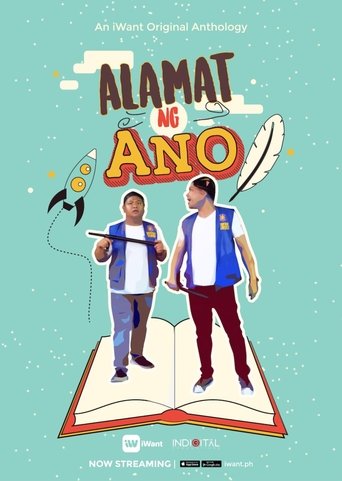 Alamat ng Ano Poster of Alamat ng Ano
