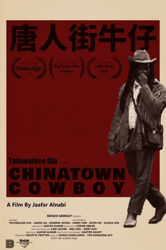 Poster of Chinatown Cowboy