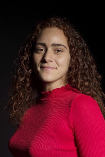 Portrait of Giovanna Drummond