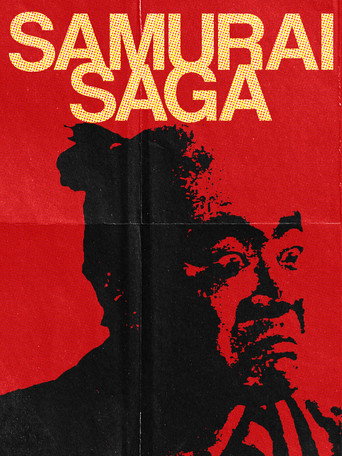 Poster of Samurai Saga