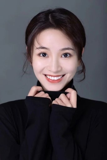 Portrait of Han Lujin