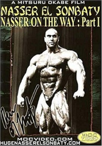 Poster of Nasser on the Way