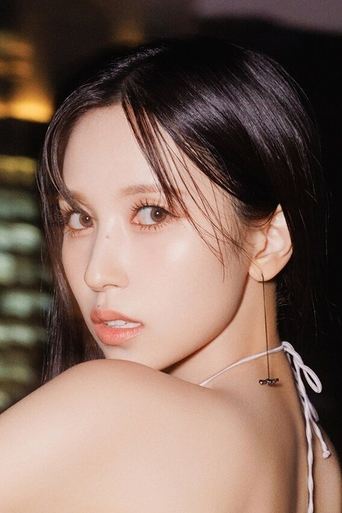 Portrait of MINA