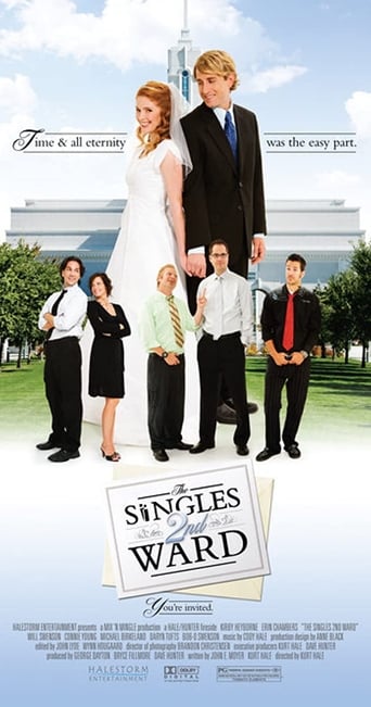 Poster of The Singles 2nd Ward