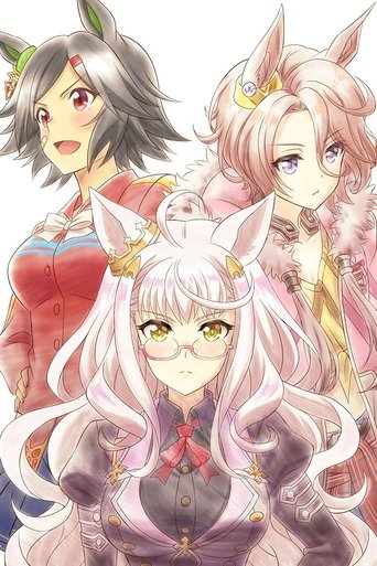 Portrait for Umamusume: Pretty Derby - Specials