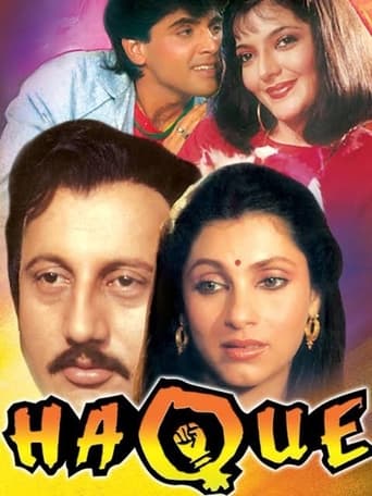 Poster of Haque