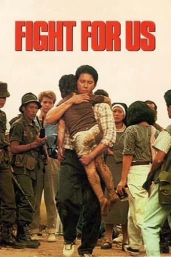 Poster of Fight for Us