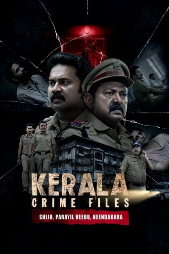 Poster of Kerala Crime Files