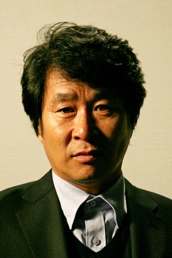 Portrait of Gi Ju-bong