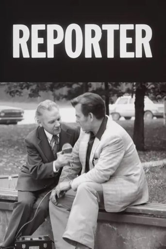 Poster of Reporter