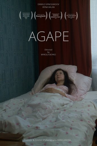 Poster of Agape