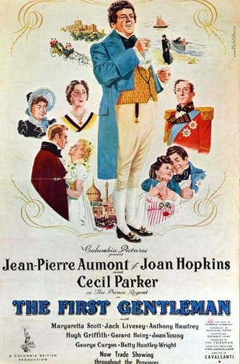 Poster of The First Gentleman