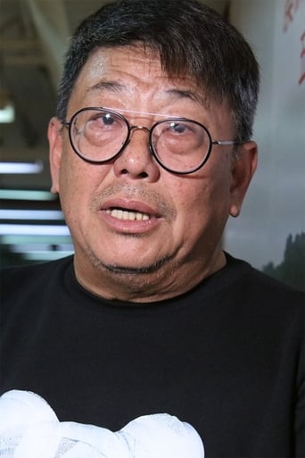 Portrait of Billy Lau