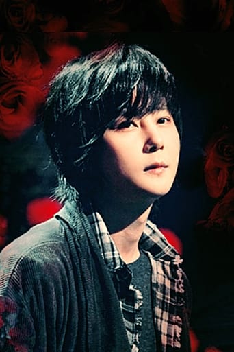 Portrait of Shin Hye-sung