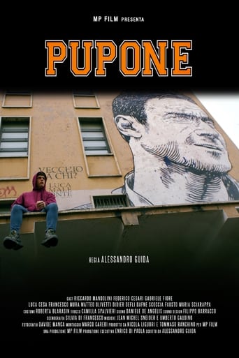 Poster of Pupone