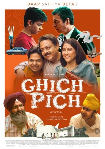 Poster of Ghich Pich