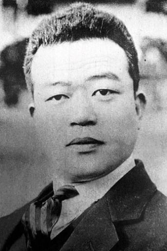 Portrait of Kasuke Koizumi