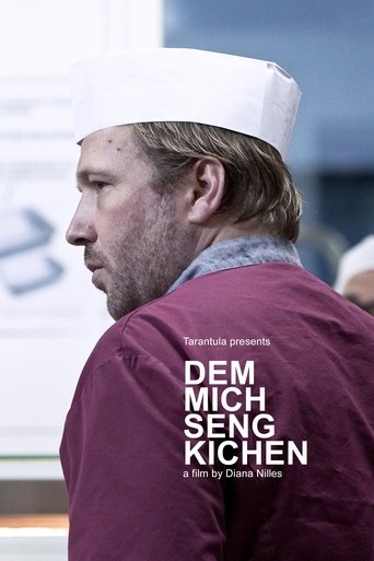 Mich's Kitchen Poster of Mich's Kitchen