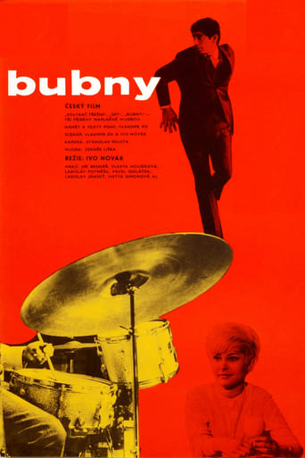 Poster of Bubny