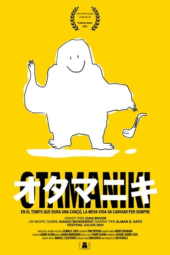 Otamaniki Poster of Otamaniki