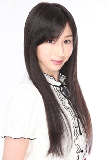 Portrait of Maika Shimamura